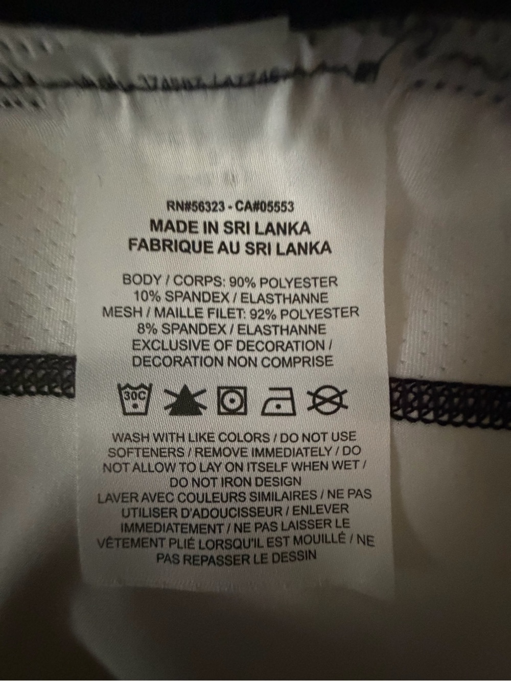 Nike Pro White Compression Pants Tights ✨NWOT✨ - Picture 8 of 9